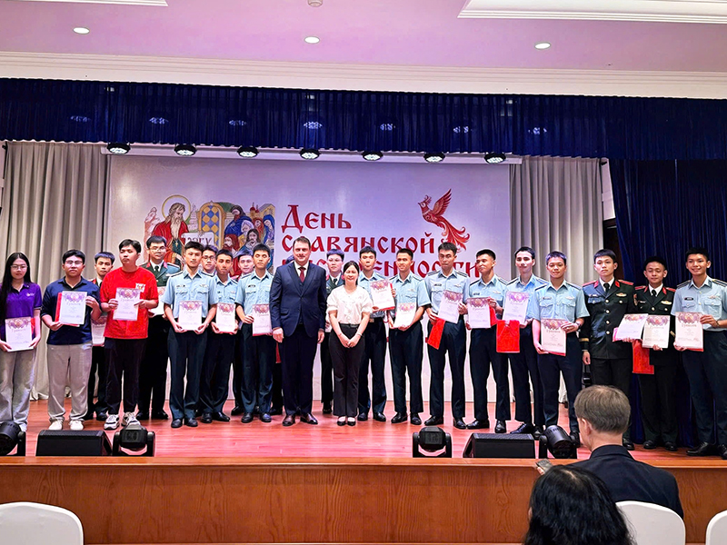 Đội tuyển Học viện Ph&ograve;ng kh&ocirc;ng - Kh&ocirc;ng qu&acirc;n xuất sắc gi&agrave;nh 10 giải nhất tại cuộc thi Olympic tiếng Nga to&agrave;n quốc năm 2026