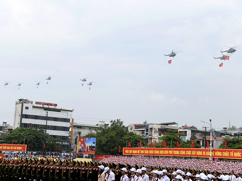 Lễ kỷ niệm 70 năm Chiến thắng Điện Biên Phủ