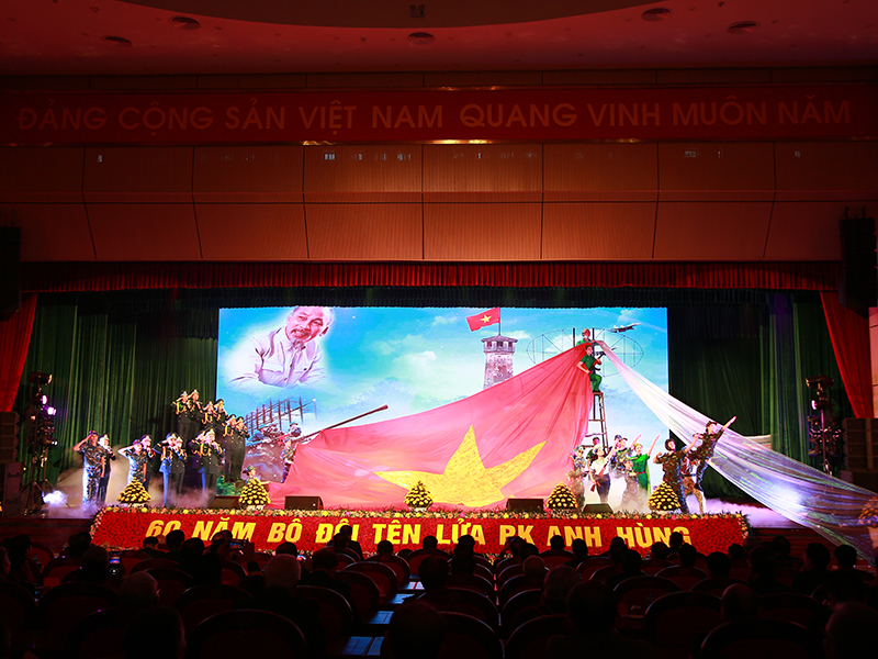 Quân chủng Phòng không - Không quân tổ chức Lễ kỷ niệm 60 năm Ngày truyền thống Bộ đội Tên lửa Phòng không (24-7-1965/24-7-2025) và đón nhận Huân chương Bảo vệ Tổ quốc hạng Nhất