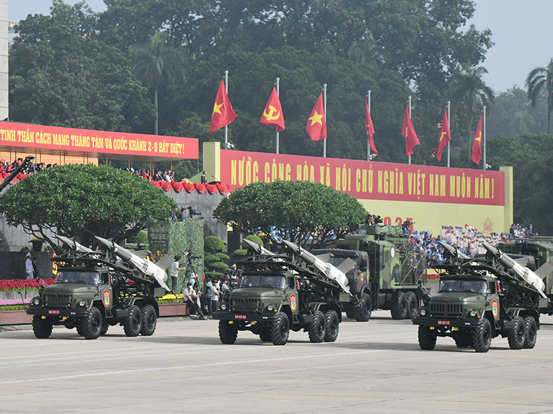 Lễ kỷ niệm, diễu binh, diễu hành 80 năm Cách mạng Tháng Tám thành công (19-8-1945/19-8-2025) và Quốc khánh Nước Cộng hòa xã hội chủ nghĩa Việt Nam (2-9-1945/2-9-2025)