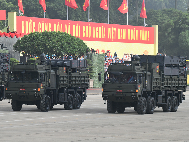 Lễ kỷ niệm, diễu binh, diễu hành 80 năm Cách mạng Tháng Tám thành công (19-8-1945/19-8-2025) và Quốc khánh Nước Cộng hòa xã hội chủ nghĩa Việt Nam (2-9-1945/2-9-2025)
