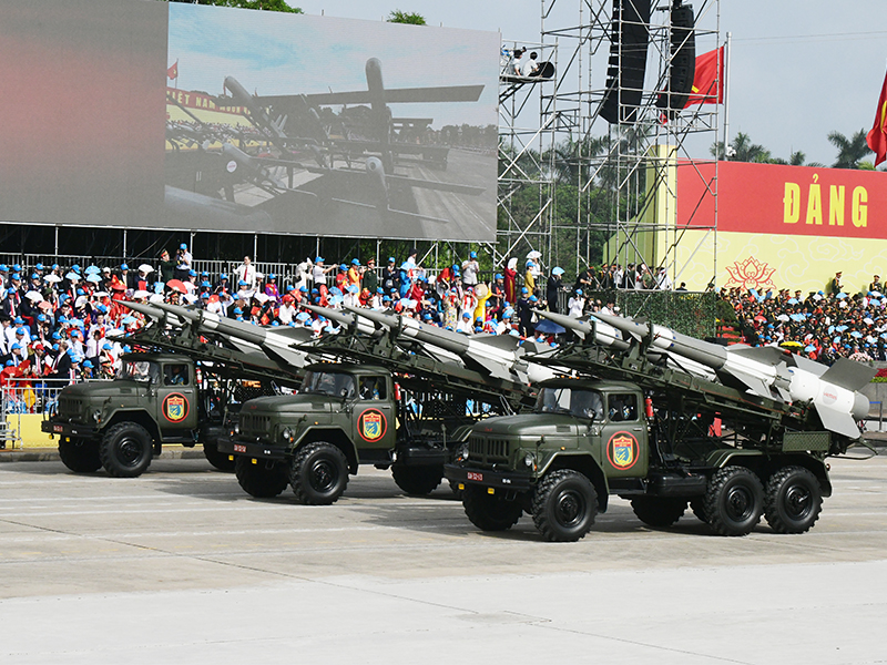 Lễ kỷ niệm, diễu binh, diễu hành 80 năm Cách mạng Tháng Tám thành công (19-8-1945/19-8-2025) và Quốc khánh Nước Cộng hòa xã hội chủ nghĩa Việt Nam (2-9-1945/2-9-2025)