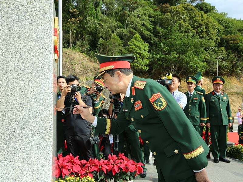 Ng&agrave;y đầu Giao lưu hữu nghị quốc ph&ograve;ng bi&ecirc;n giới Việt Nam - L&agrave;o lần thứ 3