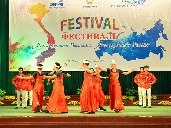 Festival văn hóa 