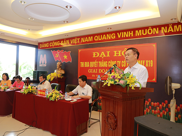 Công ty cổ phần May X19 tổ chức Đại hội Thi đua Quyết thắng giai đoạn 2012-2017