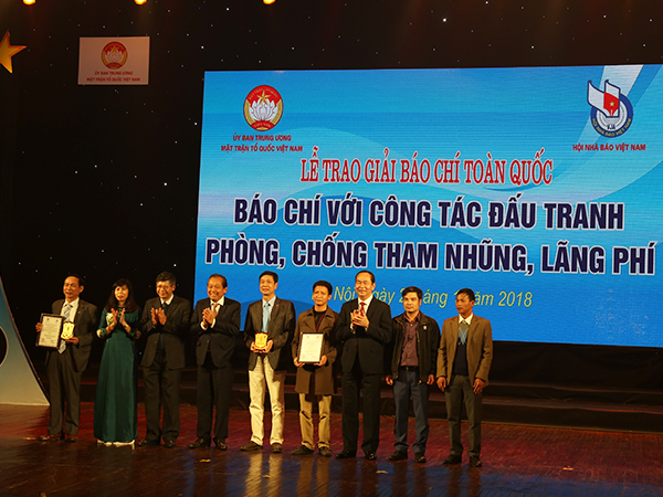Lễ trao giải báo chí toàn quốc