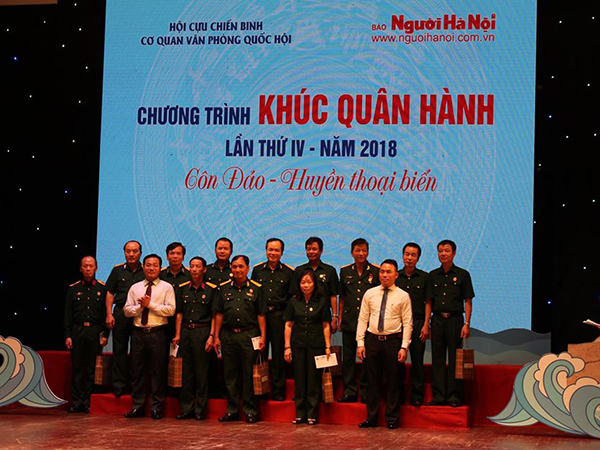 Giao lưu nghệ thuật đặc biệt “Côn Đảo-Huyền thoại Biển”