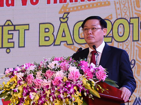 Khai mạc Triển lãm “Thành tựu xây dựng nền quốc phòng toàn dân, xây dựng lực lượng vũ trang nhân dân” và Hội chợ Việt Bắc năm 2019