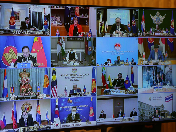 Hội nghị trực tuyến Bộ trưởng Quốc phòng các nước ASEAN mở rộng lần thứ 7 (ADMM+)