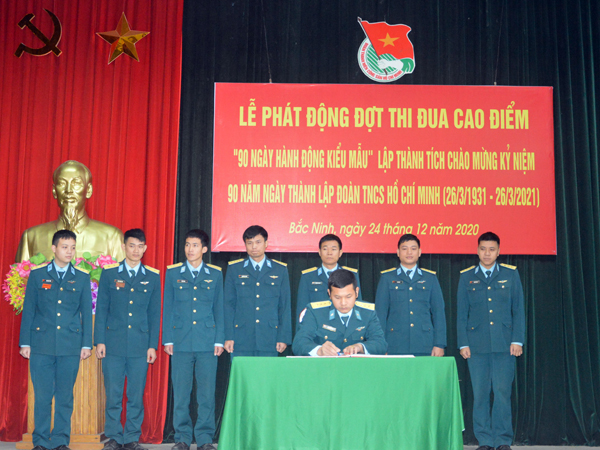 Đoàn cơ sở Trung đoàn 284 phát động thi đua cao điểm “90 ngày hành động kiểu mẫu”