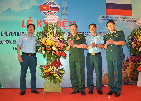 Kỷ niệm 40 năm chuyến bay vũ trụ phối hợp Việt- Xô