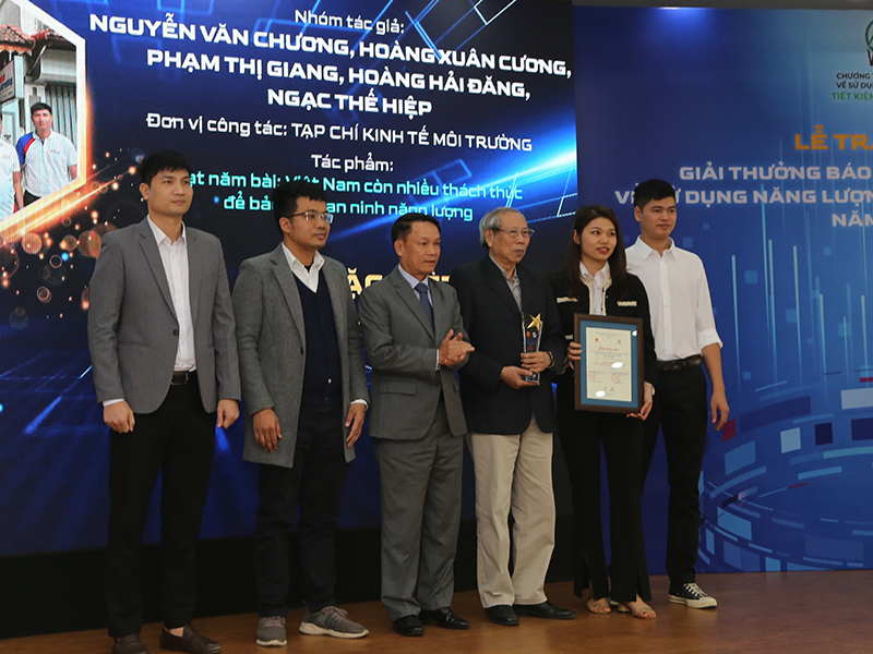 Trao Giải thưởng báo chí tuyên truyền về sử dụng năng lượng tiết kiệm và hiệu quả năm 2022