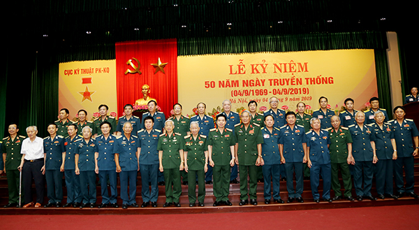 Cục Kỹ thuật Quân chủng PK-KQ kỷ niệm 50 năm ngày truyền thống