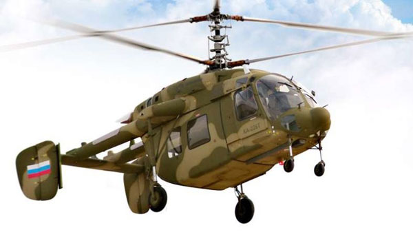 an-do-va-nga-hop-tac-san-xuat-truc-thang-da-nang-hang-nhe-ka-226t