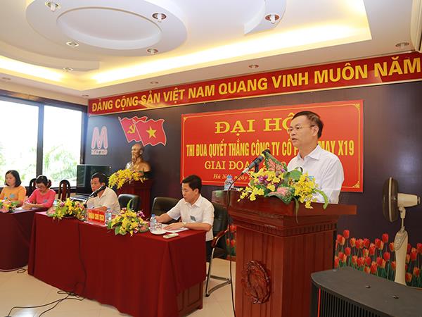 cong-ty-co-phan-may-x19-to-chuc-dai-hoi-thi-dua-quyet-thang-giai-doan-2012-2017