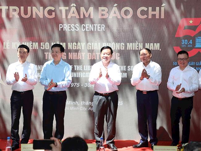 khai-truong-trung-tam-bao-chi-phuc-vu-le-ky-niem-50-nam-ngay-giai-phong-mien-nam-thong-nhat-dat-nuoc