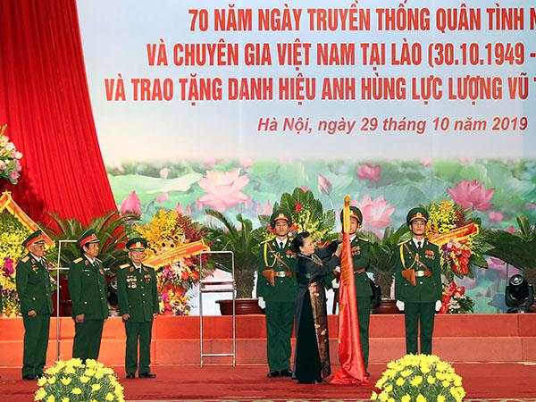 quan-uy-trung-uong-bo-quoc-phong-ky-niem-70-nam-ngay-truyen-thong-quan-tinh-nguyen-va-chuyen-gia-viet-nam-tai-lao