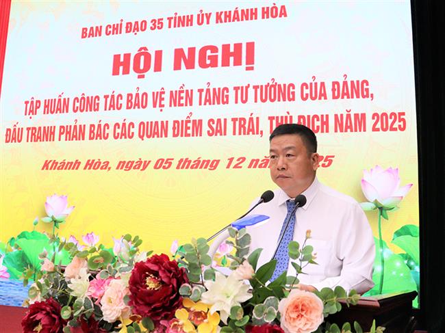 truong-si-quan-khong-quan-tham-gia-hoi-nghi-tap-huan-cong-tac-bao-ve-nen-tang-tu-tuong-cua-dang-nam-2025